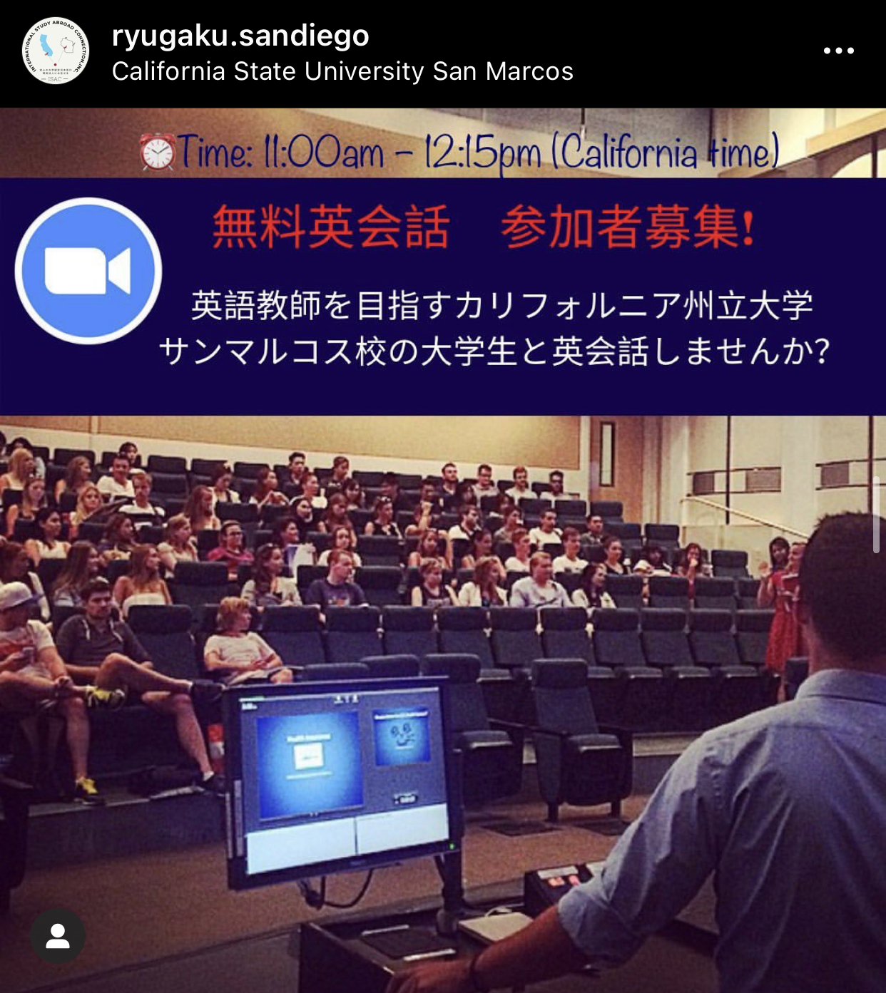 新着情報の画像